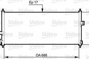 Радиатор кондиционера  для моделей: NISSAN (ALMERA, ALMERA,PRIMERA,PRIMERA,PRIMERA)