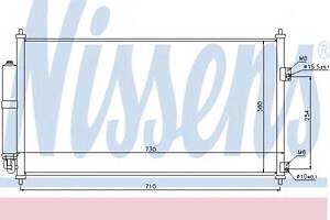 Радиатор кондиционера для моделей: NISSAN (X-TRAIL)