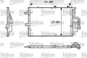 Радиатор кондиционера  для моделей: OPEL (CORSA, COMBO,CORSA,COMBO), VAUXHALL (CORSA,CORSAVAN,COMBO)