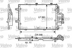 Радиатор кондиционера  для моделей: OPEL (CORSA, COMBO,CORSA,COMBO), VAUXHALL (CORSA,CORSAVAN,COMBO)