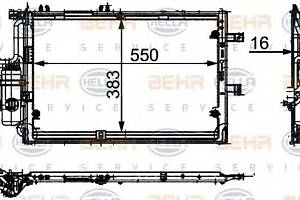 Радиатор кондиционера  для моделей: OPEL (CORSA, COMBO,CORSA,COMBO), VAUXHALL (CORSA,CORSAVAN,COMBO)