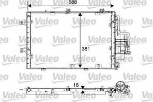 Радиатор кондиционера для моделей: OPEL (CORSA, COMBO,CORSA,COMBO,TIGRA), VAUXHALL (CORSA,COMBO,TIGRA)