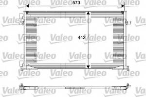 Радиатор кондиционера  для моделей: OPEL (VIVARO, VIVARO), RENAULT (TRAFIC,TRAFIC,TRAFIC), VAUXHALL (VIVARO,VIVARO)