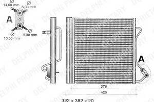 Радіатор кондиціонера для моделей:SMART (CABRIO,CITY-COUPE,FORTWO,FORTWO,FORTWO,FORTWO)