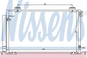 Радиатор кондиционера для моделей: TOYOTA (AVENSIS, AVENSIS,AVENSIS)