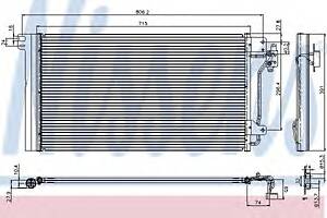 Радиатор кондиционера  для моделей: VOLKSWAGEN (MULTIVAN, TRANSPORTER,TRANSPORTER,TRANSPORTER)