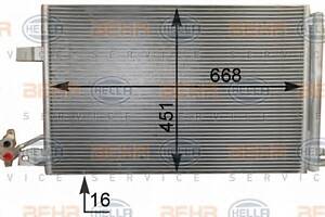 Радиатор кондиционера  для моделей: VOLKSWAGEN (MULTIVAN, TRANSPORTER,TRANSPORTER,TRANSPORTER)