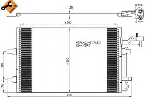 Радиатор кондиционера  для моделей: VOLVO (S40, V50,C70,C30)