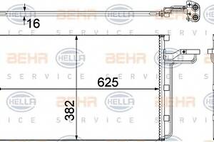 Радиатор кондиционера для моделей: VOLVO (S40, V50,C70,C30)