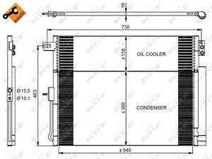 Радиатор кондиционера (Конденсор)