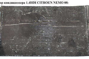 Радиатор кондиционера 1.4HDI 1.3HDI CITROEN NEMO 08- (СИТРОЕН НЕМО) (55700406)