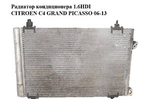 Радиатор кондиционера 1.6HDI CITROEN C4 GRAND PICASSO 06-13 (СИТРОЕН С4 ГРАНД ПИКАССО) (6455GH)