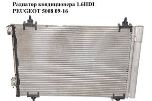 Радиатор кондиционера 1.6HDI PEUGEOT 5008 09-16 (ПЕЖО 5008) (6455GH)