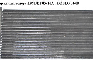 Радиатор кондиционера 1.9MJET 1.3MJET 05- FIAT DOBLO 00-09 (ФИАТ ДОБЛО) (51804991, 94727, 17005289, 46820833, 51732993)