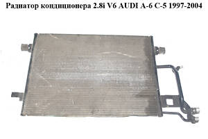 Радиатор кондиционера 2.8i V6 AUDI A-6 C-5 1997-2004 ( АУДИ А6 ) (4B0260401N)