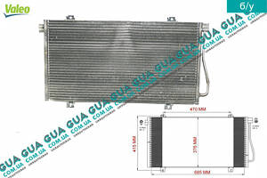 Радиатор кондиционера 7701052120 Nissan / НИССАН INTERSTAR 1998-2010 / ИНТЭРСТАР 98-10, Opel / ОПЕЛЬ MOVANO 1998-2003 /