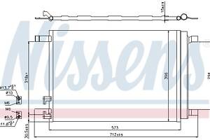 Радиатор кондиционера AUDI Q3 (F3B) / AUDI A1 (GBA) 2012-2022 г.