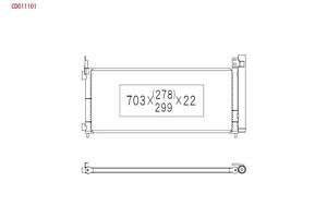 Радиатор кондиционера CD011101