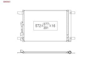 Радиатор кондиционера CD450921