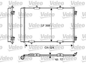 Радиатор кондиционера CITROEN C2 (JM_) C3 I (FC_) C3 II C3 Picasso C4 CACTUS DS3 PEUGEOT 1007 (KM_) 2008 207 (WA_, WC_)