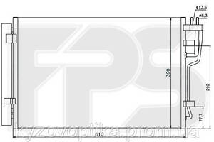Радіатор кондиціонера для hyundai elantra HD (хюндай элантра) 1.6/ 2.0 M/A