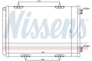 Радиатор кондиционера DS DS 3 (SA_) / CITROEN C3 (SX) 2002-2020 г.