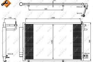 Радиатор кондиционера EASY FIT, FORD Fiesta 08-