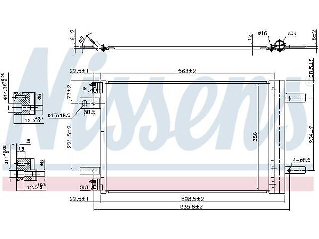 Радиатор кондиционера FIAT SCUDO / FIAT ULYSSE / PEUGEOT RIFTER 2008-2021 г.