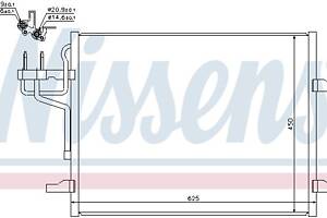 Радиатор кондиционера FORD KUGA 2008-2012 г.