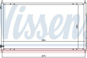 Радиатор кондиционера HONDA ACCORD (CM, CN) 2003-2012 г.
