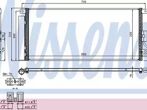 Радиатор кондиционера конденсер Buick Encore 17-19 новый аналог