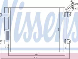Радиатор кондиционера на Tiguan