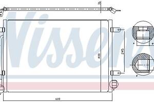 Радиатор кондиционера SEAT EXEO (3R2) / AUDI A4 B7 (8EC) 2002-2013 г.