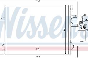 Радиатор кондиционера VOLVO V70 (135) / VOLVO V60 (155) 2006-2019 г.