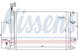 Радиатор кондиционера VOLVO V70 (285) / VOLVO S80 (184) 1997-2010 г.