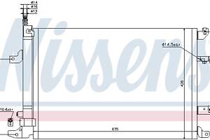 Радиатор кондиционера VOLVO V70 (285) / VOLVO S80 (184) 1997-2010 г.