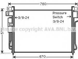 Радіатор кондиціонера AVA QUALITY COOLING DNA5299D на NISSAN NP300