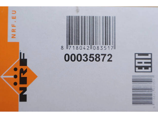 Радиатор кондиционера NRF 35872 Mitsubishi ASX, Lancer, Outlander; Citroen C4 6455FA, 6455HP, 6477K5 - Фото 2