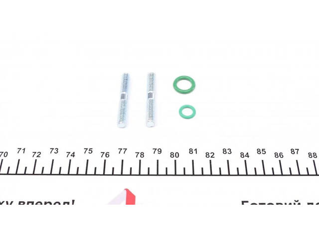 Радіатор кондиціонера NRF 35986 Hyundai I30, Elantra; KIA Pro Ceed, Ceed 976061H600, 976062L800, 976062L600 - Фото 3