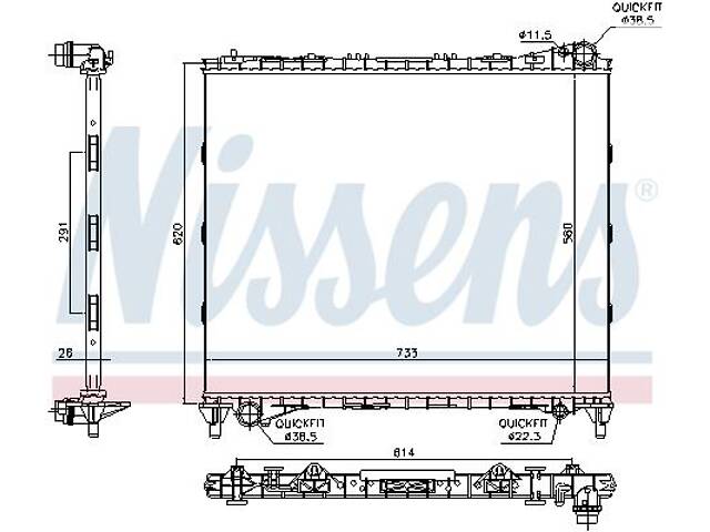 Радиатор LAND ROVER DEFENDER (L663) / LAND ROVER DISCOVERY (L462) 2012- г.