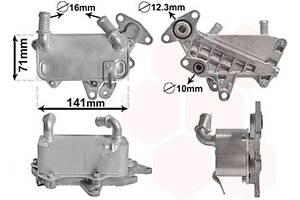 Радіатор масляний (вир-во Van Wezel)