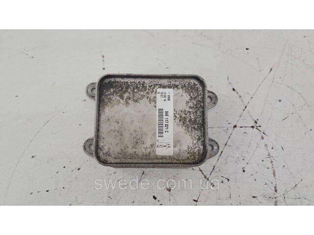 Радиатор масляный Audi A3 8V 1.4 TSI 2013 гг 04E117021C - Фото 2