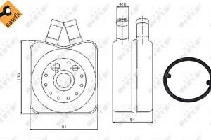 Радиатор масляный EASY FIT, AUDI 100 90-