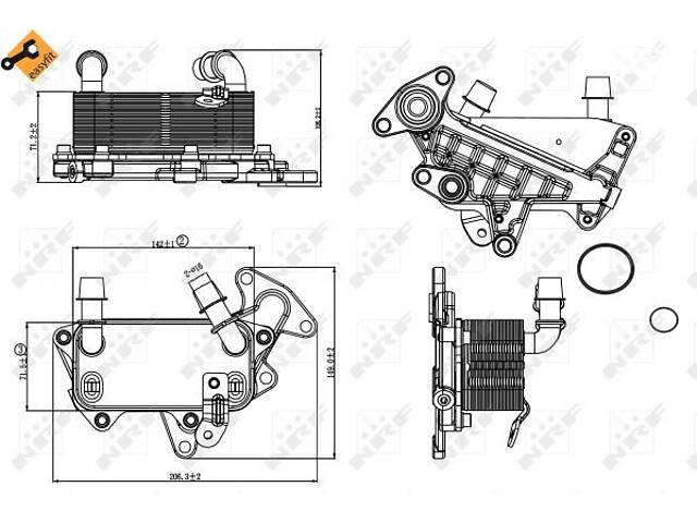 Радиатор масляный EASY FIT, VW Passat 03/2005>