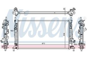 Радиатор MAZDA 3 (BK) / VOLVO C70 (542) / VOLVO S40 (544) / VOLVO V50 (545) 1999-2013 г.