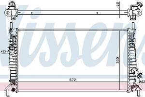 Радиатор MAZDA 3 (BK) / VOLVO C70 (542) / VOLVO S40 (544) / VOLVO V50 (545) 1999-2013 г.