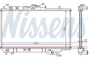 Радиатор MAZDA 323 C (BG) / MAZDA 323 F (BG) / MAZDA 323 S (BG) 1987-2000 г.