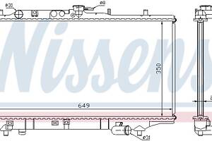 Радиатор MAZDA 323 C (BG) / MAZDA 323 F (BG) / MAZDA 323 S (BG) 1987-2000 г.