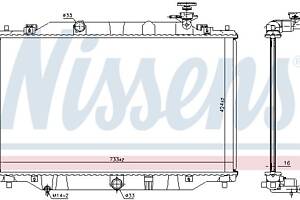 Радиатор MAZDA CX-5 (KE, GH) 2011-2017 г.
