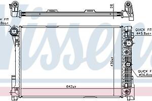 Радиатор MERCEDES-BENZ SLK (R172) / MERCEDES-BENZ C-CLASS (C204) 2007-2016 г.